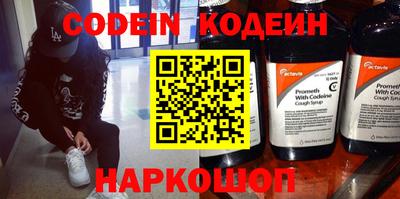 MESCALINE Апрелевка