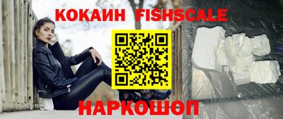 СК Аргун