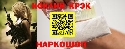 СК Аргун