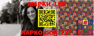 MESCALINE Апрелевка
