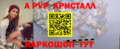 MESCALINE Апрелевка