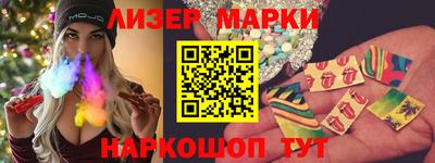 MESCALINE Апрелевка