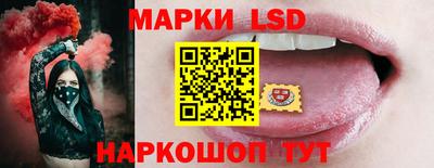 MESCALINE Апрелевка
