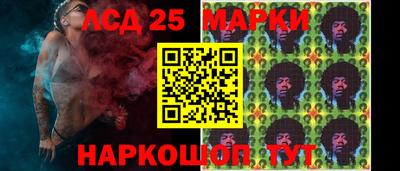 СК Аргун
