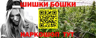 COCAINE Апшеронск