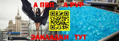 MESCALINE Апрелевка