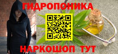 СК Аргун