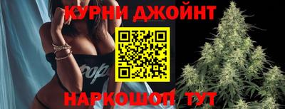 MESCALINE Апрелевка