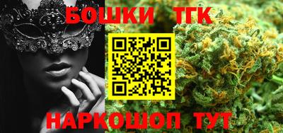 MESCALINE Апрелевка
