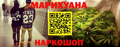COCAINE Апшеронск