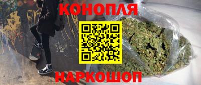 COCAINE Апшеронск