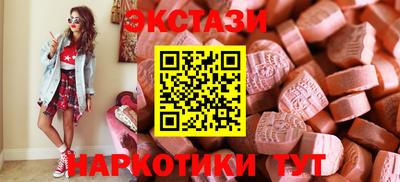 MESCALINE Апрелевка