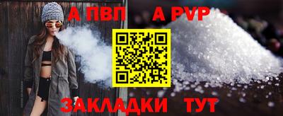 СК Аргун