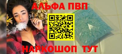 СК Аргун