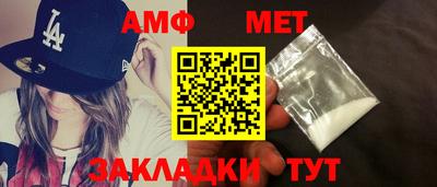 MESCALINE Апрелевка