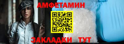 MESCALINE Апрелевка