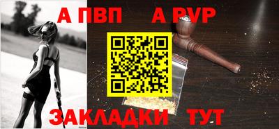 СК Аргун