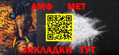 СК Аргун