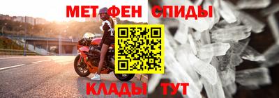 MESCALINE Апрелевка