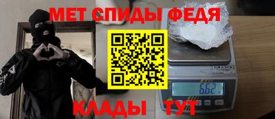 СК Аргун