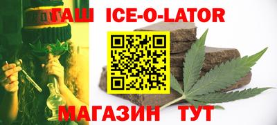 СК Аргун