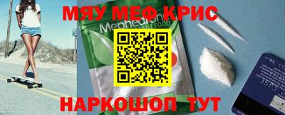 СК Аргун
