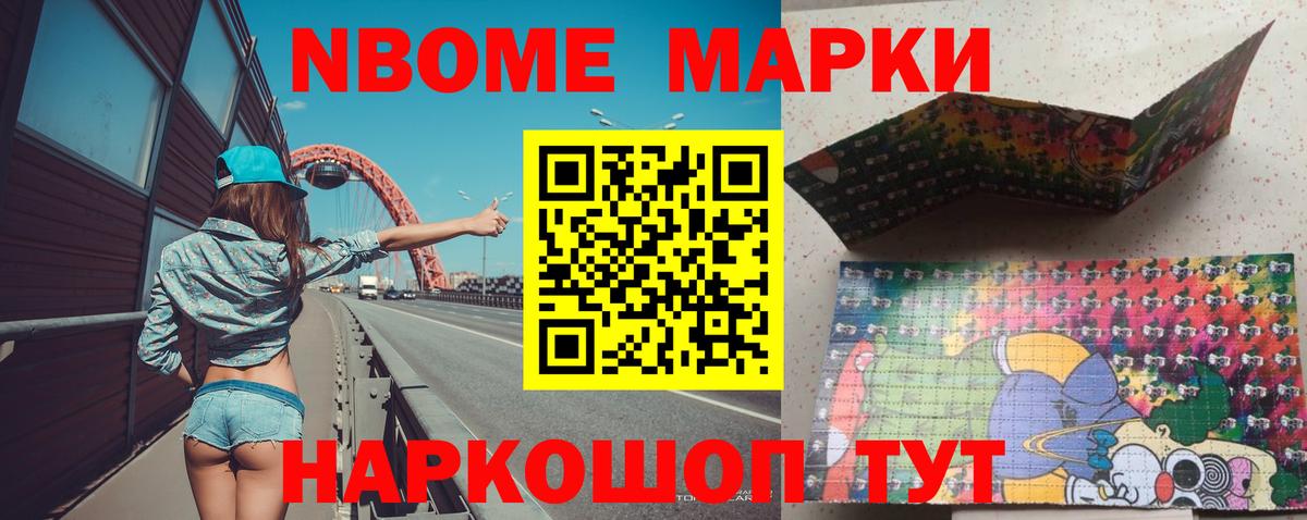 LSD-25 экстази кислота  Вход с VPN  Лсд 25 экстази кислота  Асино 
